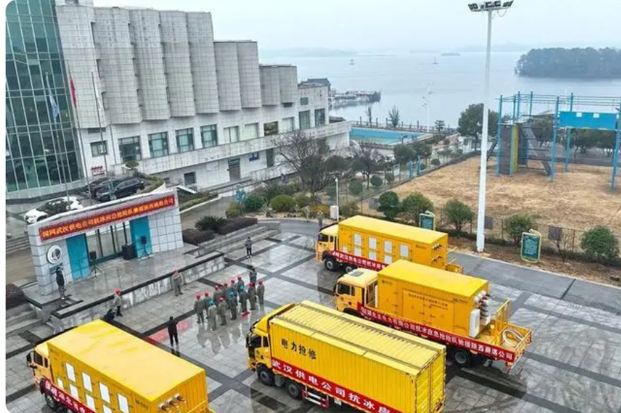 抗冰搶險！武漢供電緊急馳援陜西商洛